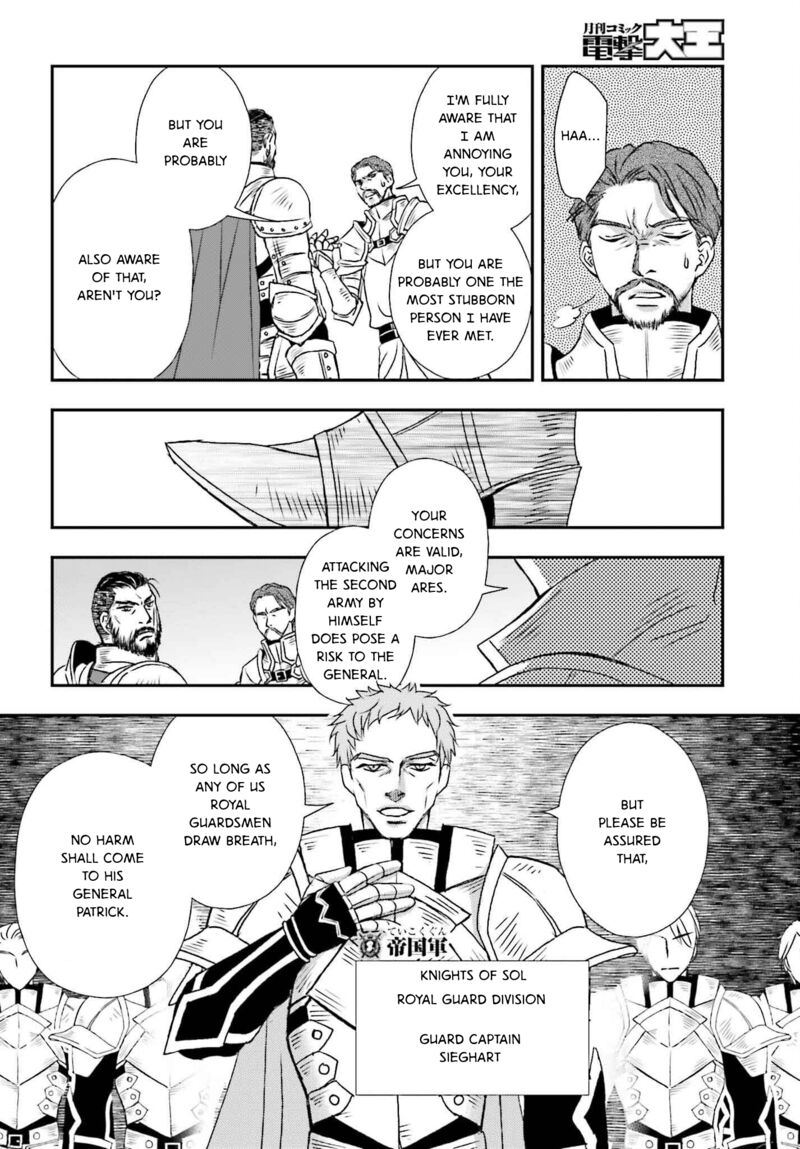 Shinigami Ni Sodaterareta Shoujo Wa Shikkoku No Tsurugi Wo Mune Ni Idaku 50 24