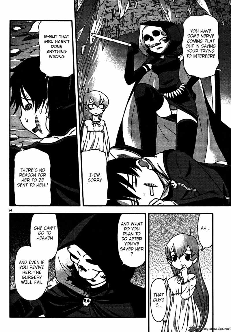 Shinigami Trilogy 1 23