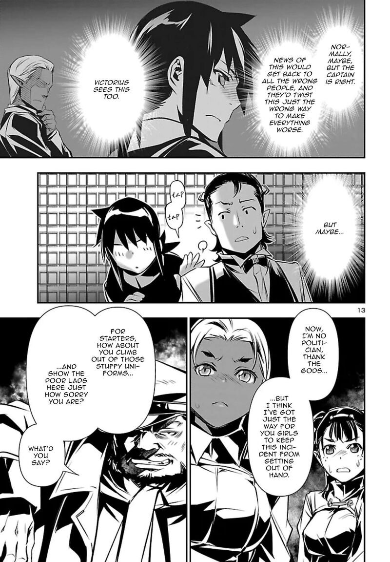 Shinju No Nectar 101 13