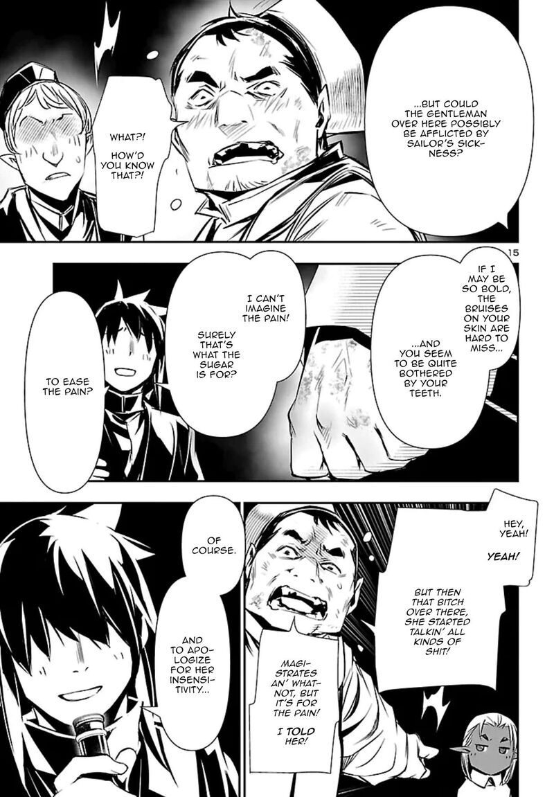 Shinju No Nectar 101 15