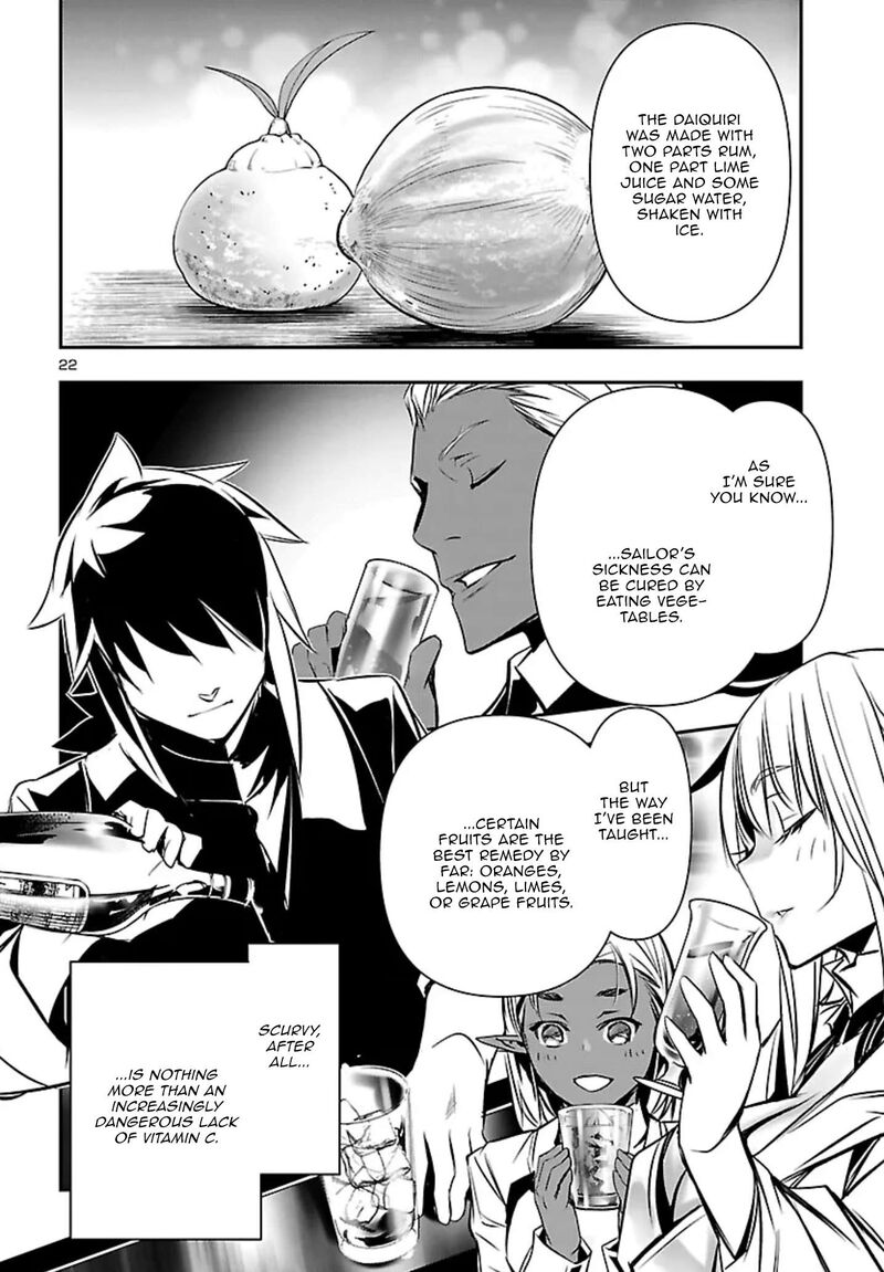 Shinju No Nectar 101 22