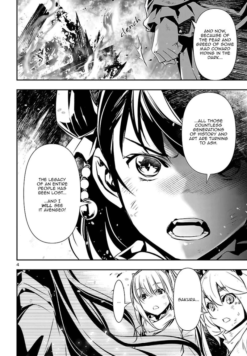 Shinju No Nectar 101 4