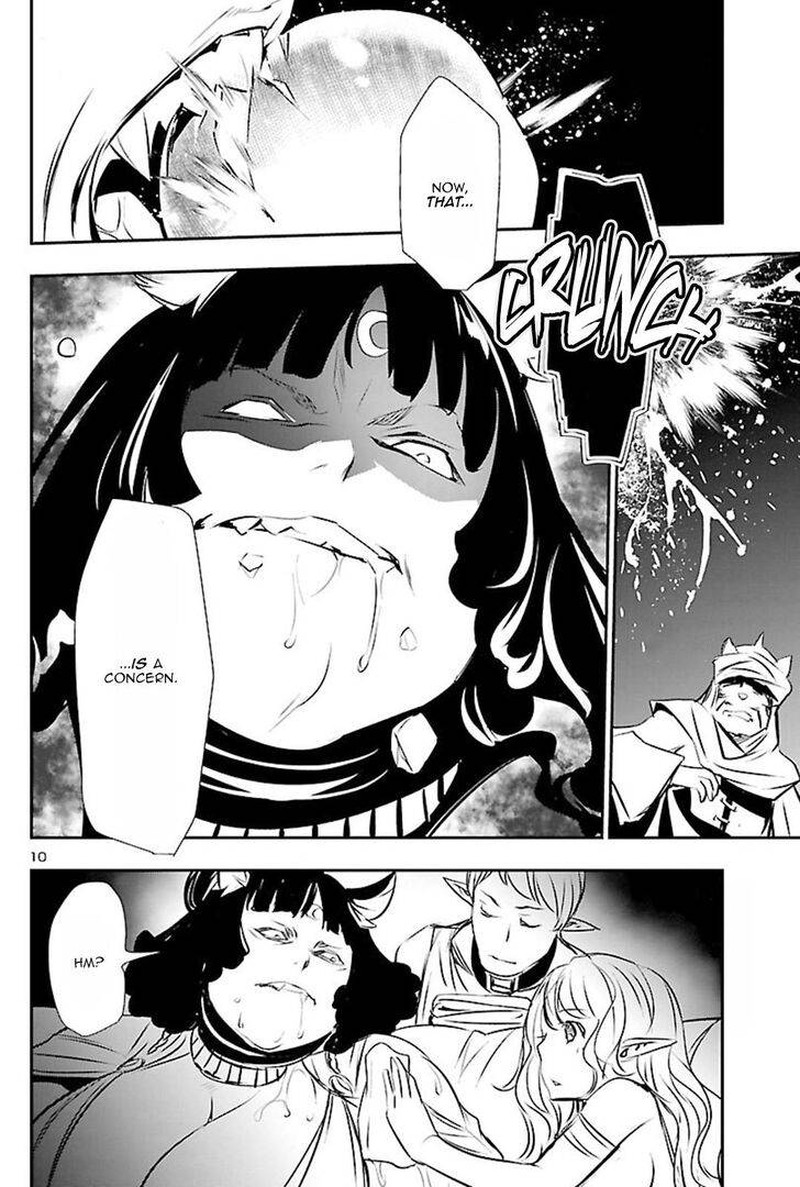 Shinju No Nectar 51 9