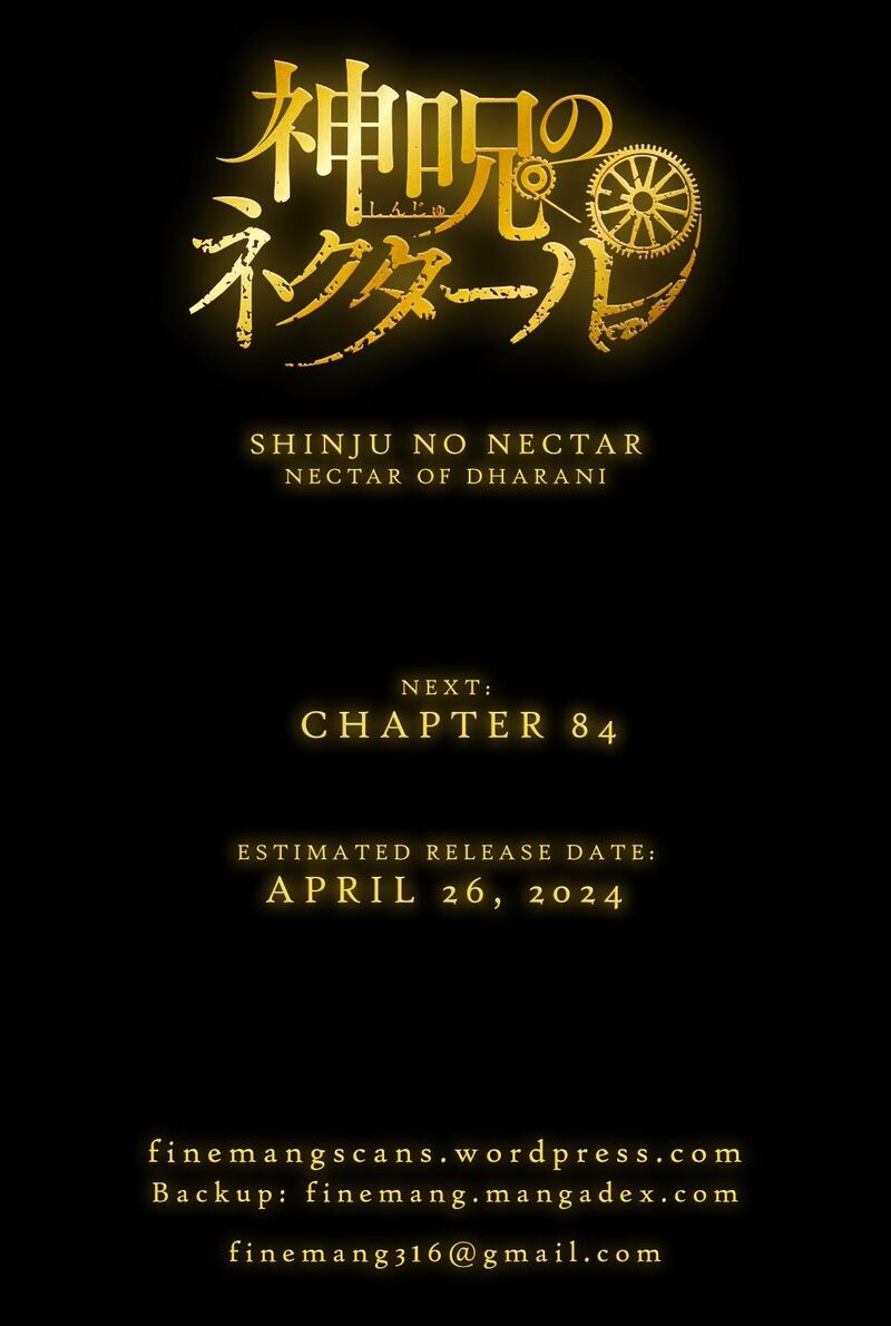Shinju No Nectar 83 32