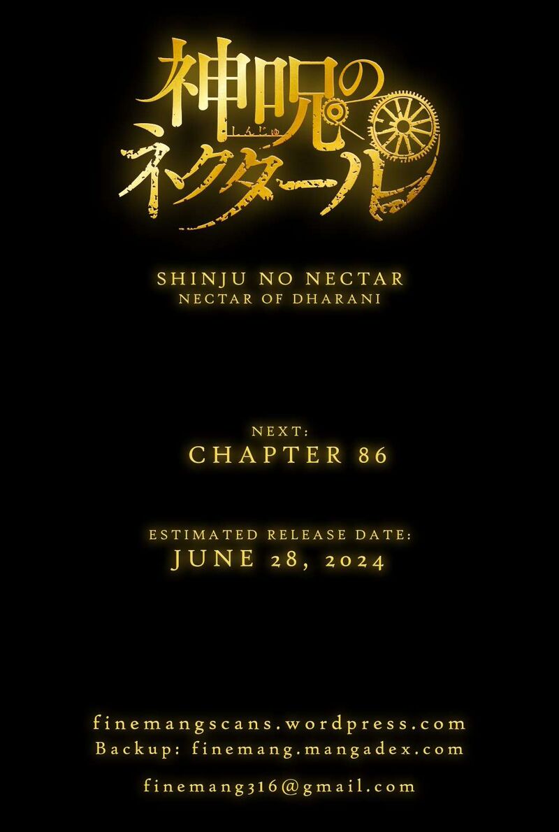 Shinju No Nectar 85 31