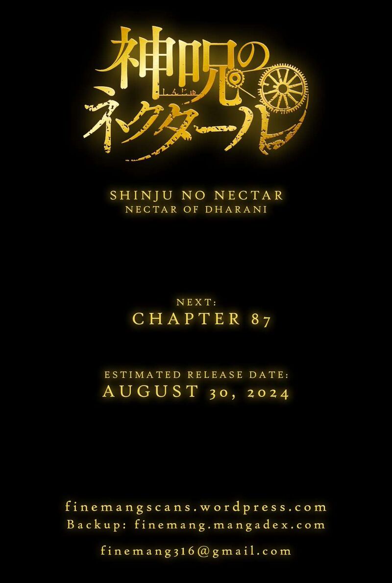 Shinju No Nectar 86 32