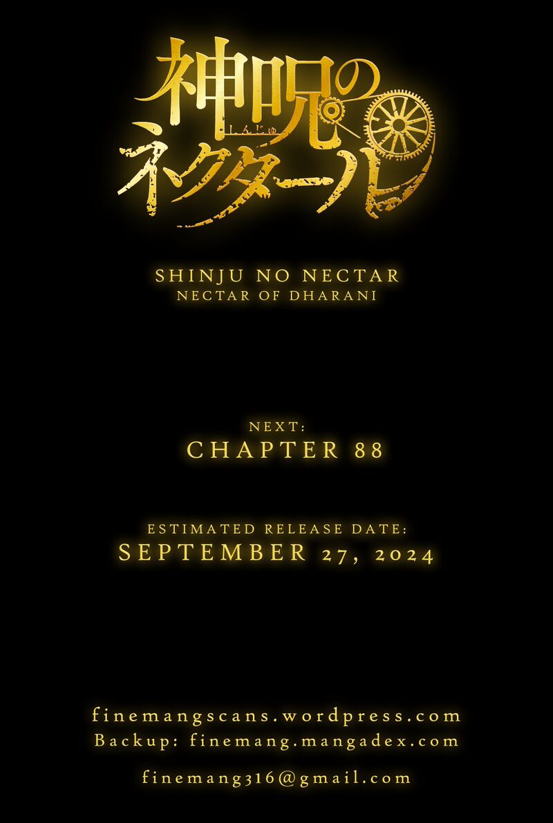 Shinju No Nectar 87 31