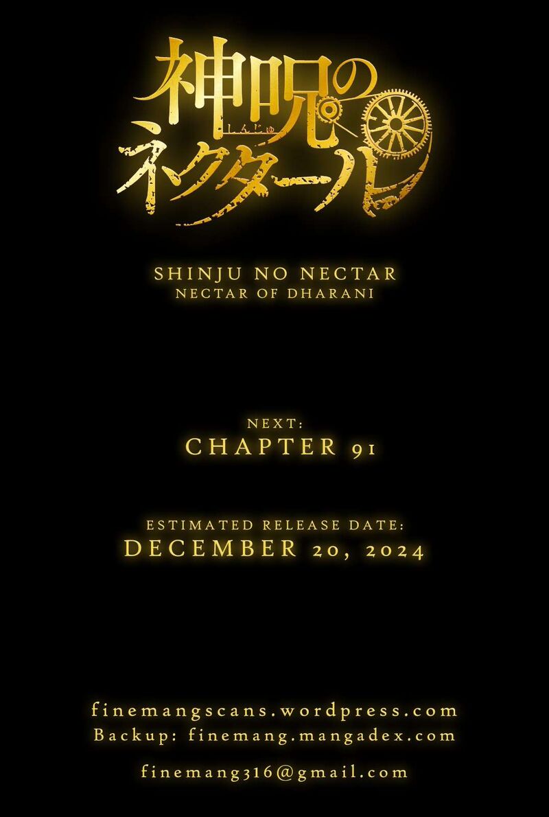 Shinju No Nectar 90 31