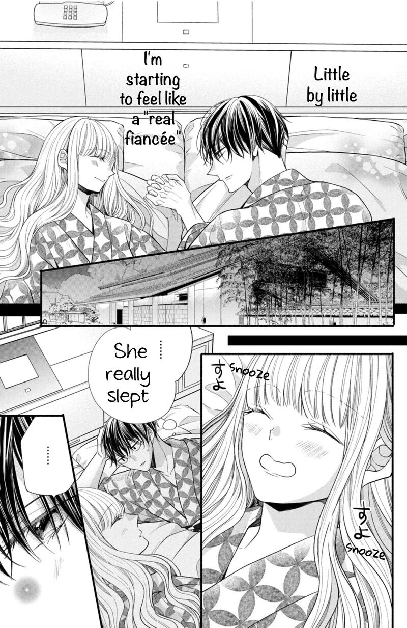 Shinkon Dakedo Kataomoi 22 17