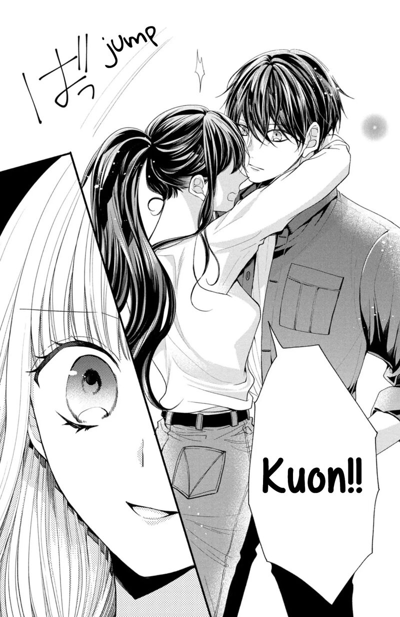 Shinkon Dakedo Kataomoi 22 21