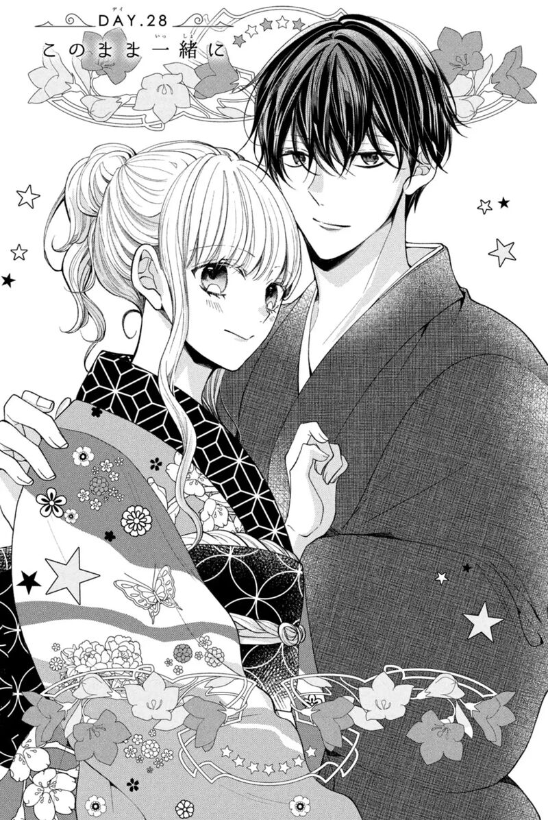 Shinkon Dakedo Kataomoi 28 1