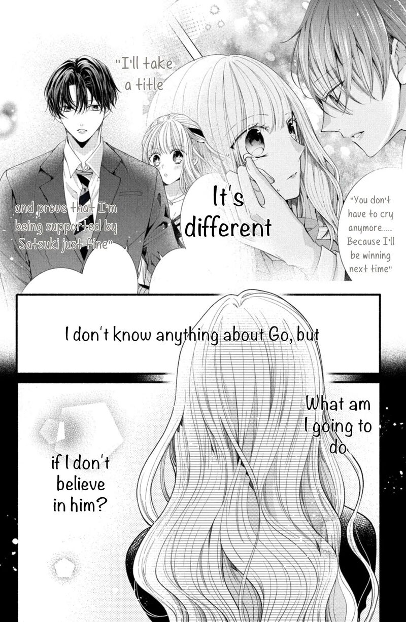 Shinkon Dakedo Kataomoi 28 10