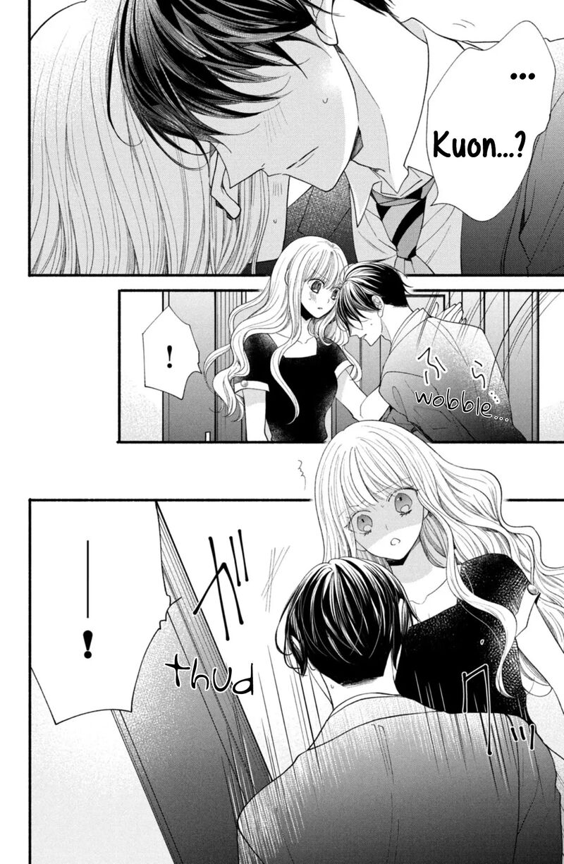 Shinkon Dakedo Kataomoi 28 20