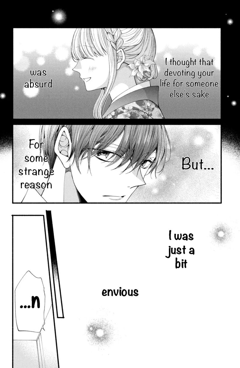 Shinkon Dakedo Kataomoi 28 26