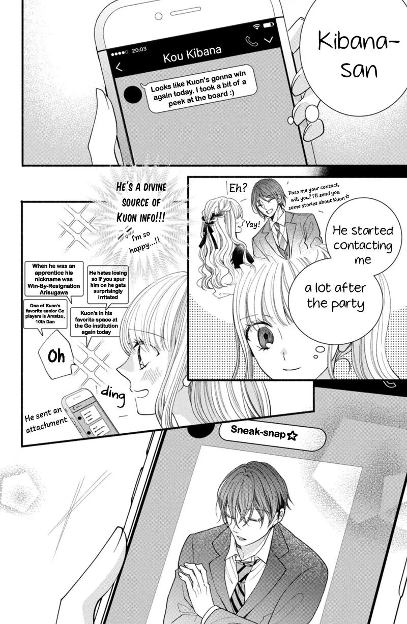 Shinkon Dakedo Kataomoi 28 4