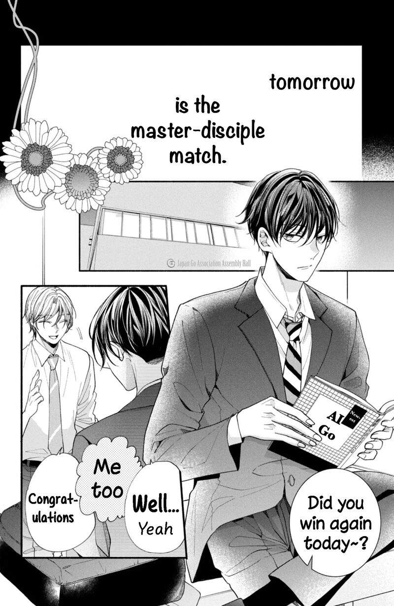 Shinkon Dakedo Kataomoi 28 6