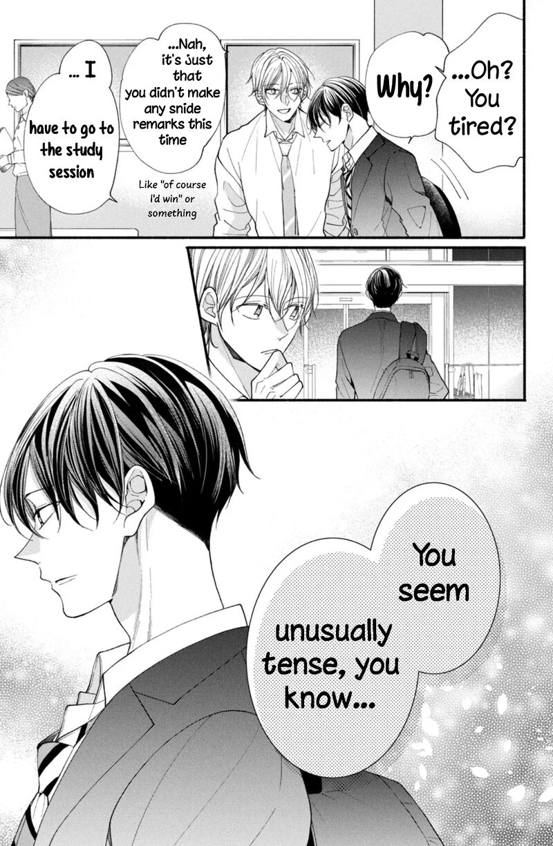 Shinkon Dakedo Kataomoi 28 7