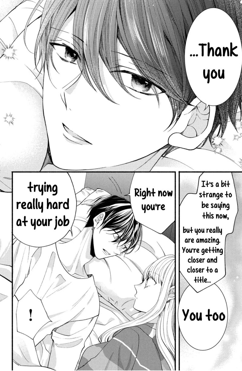 Shinkon Dakedo Kataomoi 29 14