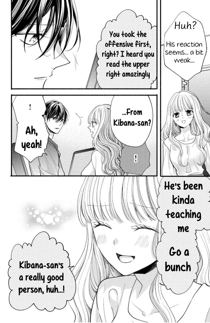 Shinkon Dakedo Kataomoi 29 42