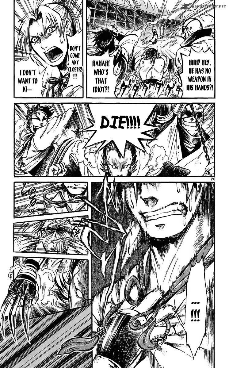 Shinobi No Kuni 1 32