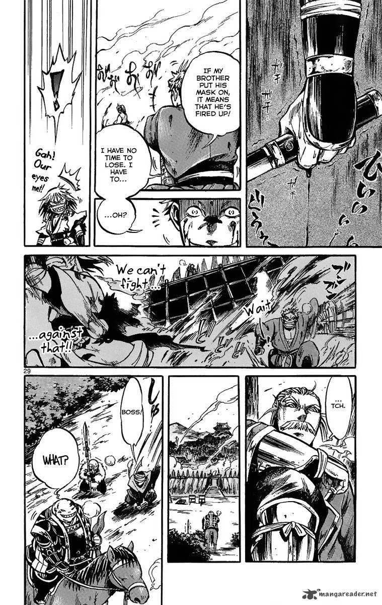 Shinobi No Kuni 1 35