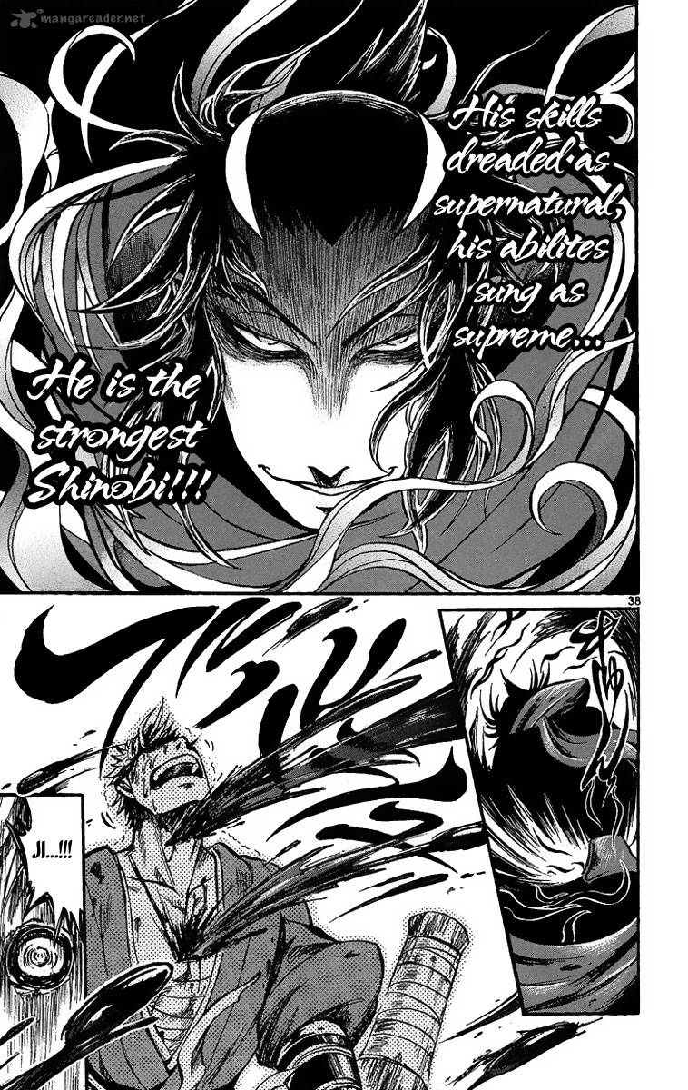 Shinobi No Kuni 1 43