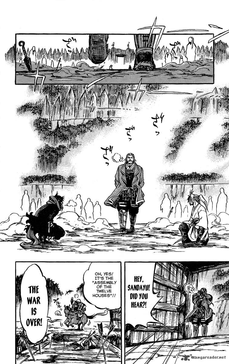 Shinobi No Kuni 1 52