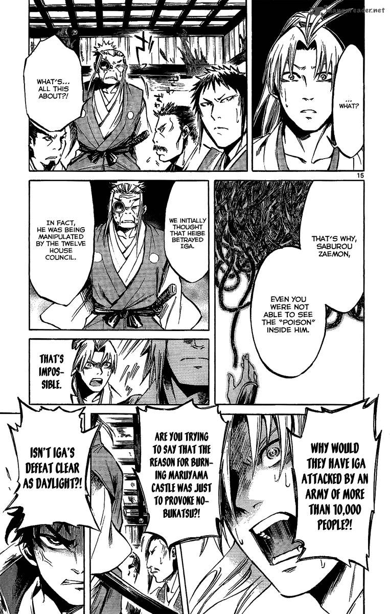 Shinobi No Kuni 10 16