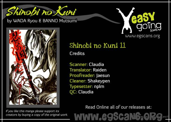 Shinobi No Kuni 11 1