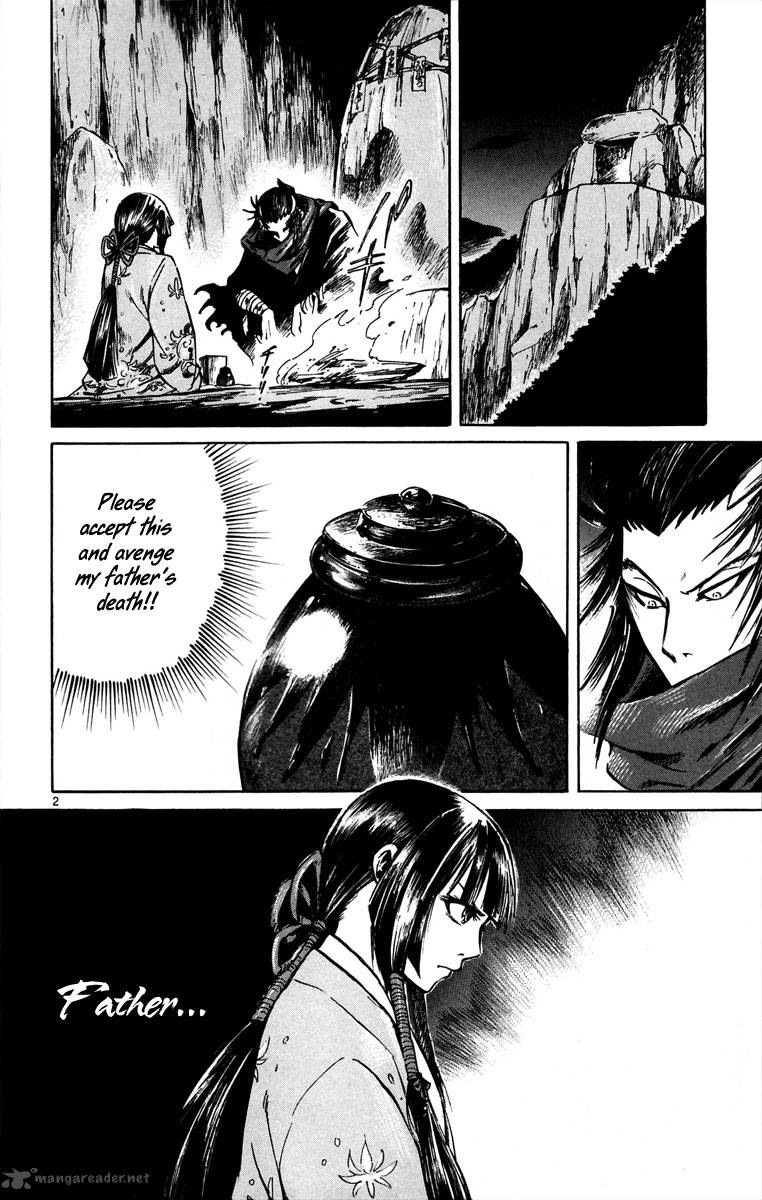 Shinobi No Kuni 11 5