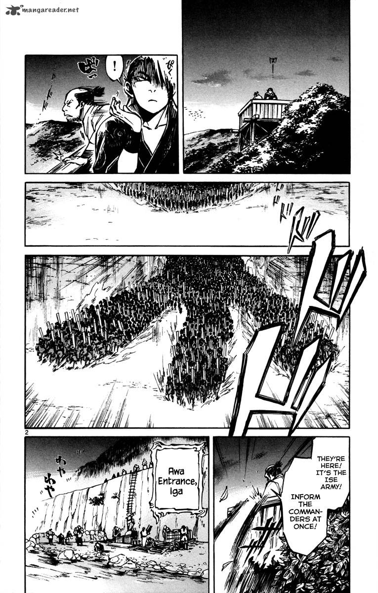 Shinobi No Kuni 12 4