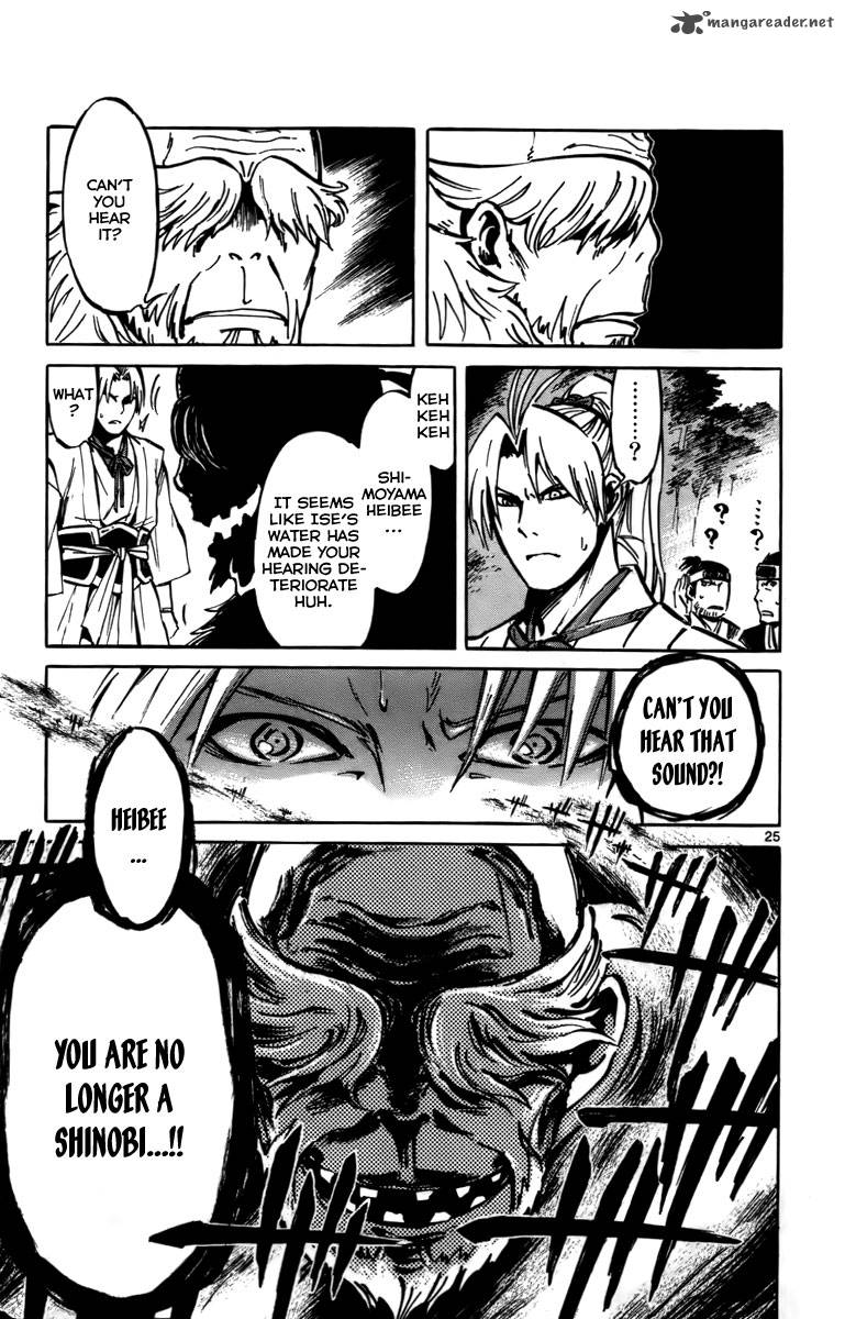 Shinobi No Kuni 14 26