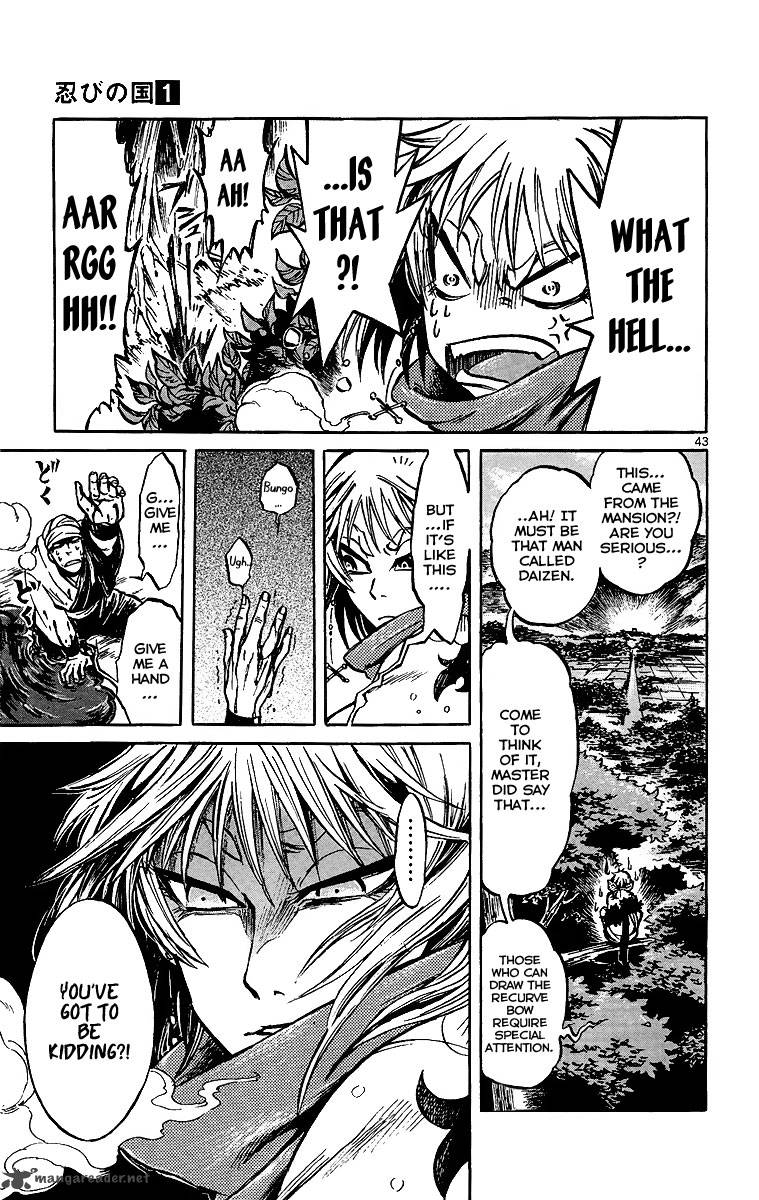 Shinobi No Kuni 2 44