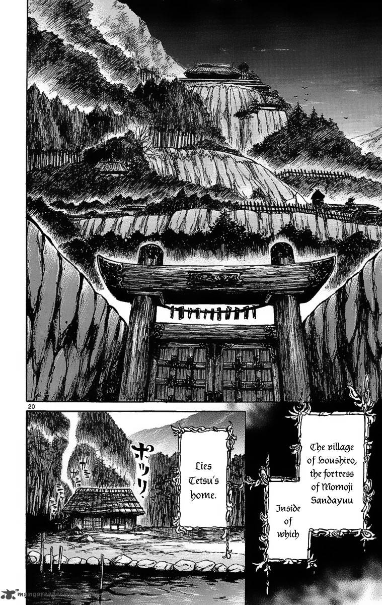 Shinobi No Kuni 3 22