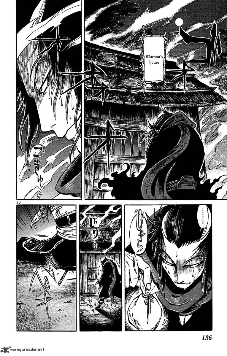 Shinobi No Kuni 3 28