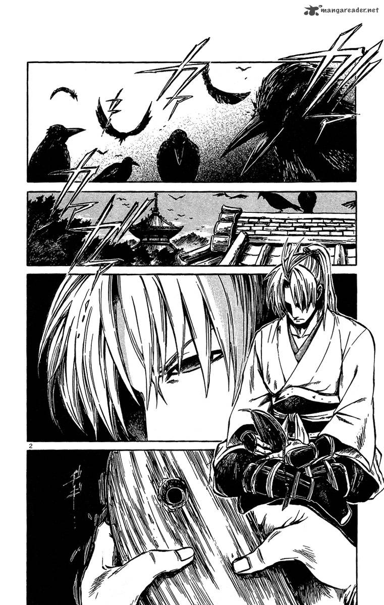 Shinobi No Kuni 3 4