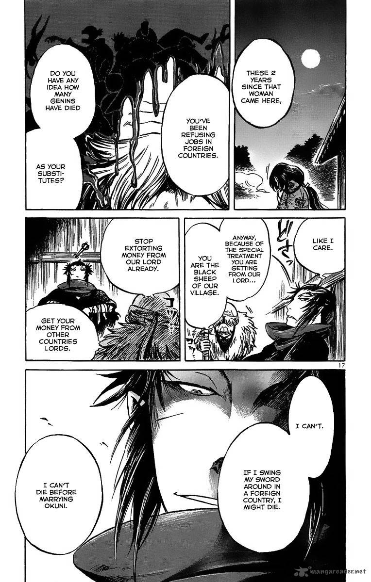 Shinobi No Kuni 4 18