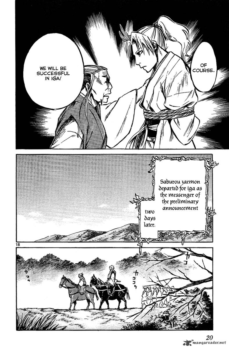 Shinobi No Kuni 5 23