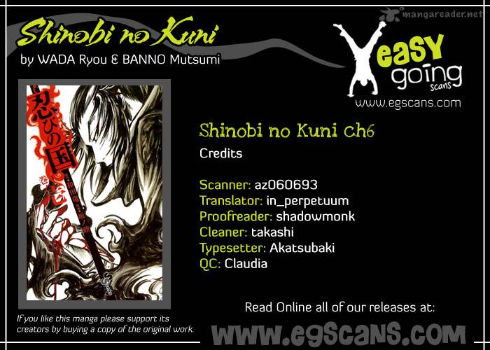 Shinobi No Kuni 6 1