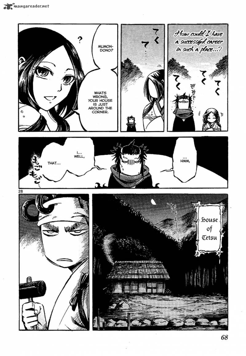 Shinobi No Kuni 6 28