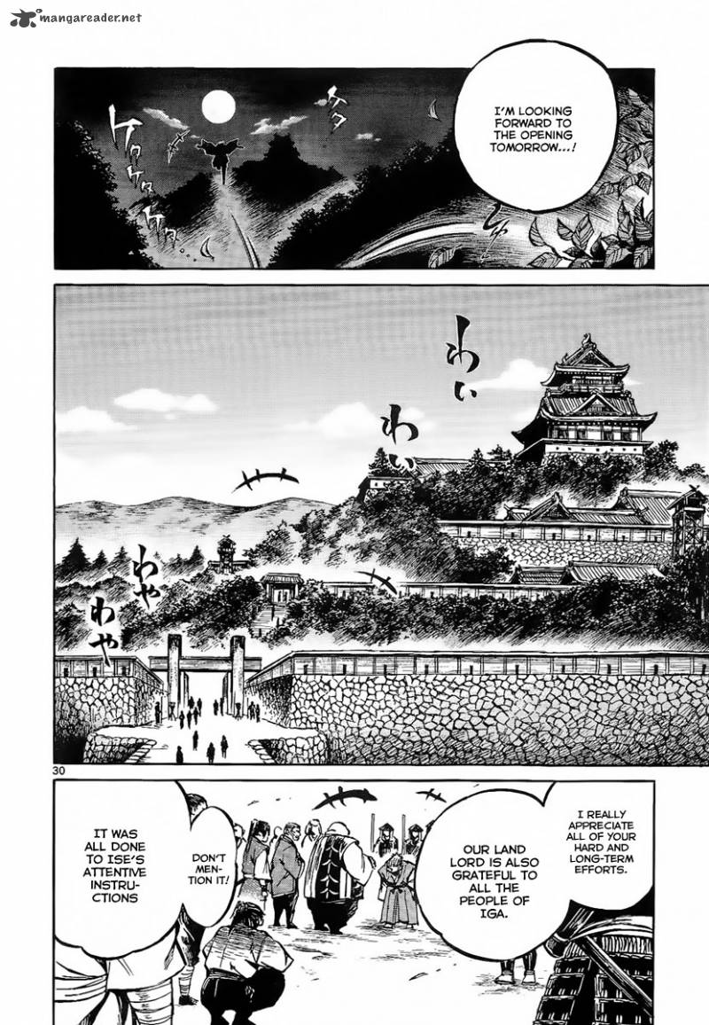 Shinobi No Kuni 6 30