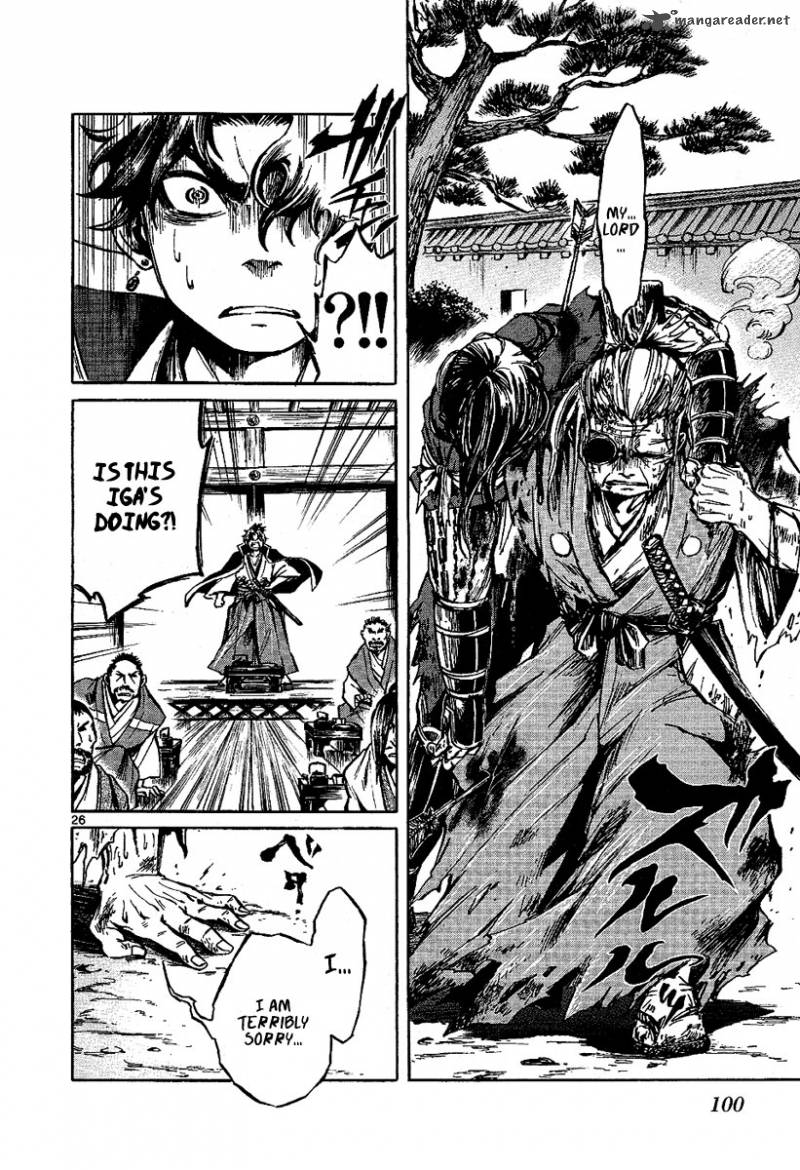 Shinobi No Kuni 7 26