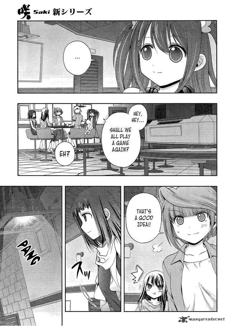 Shinohayu The Dawn Of Age 1 7