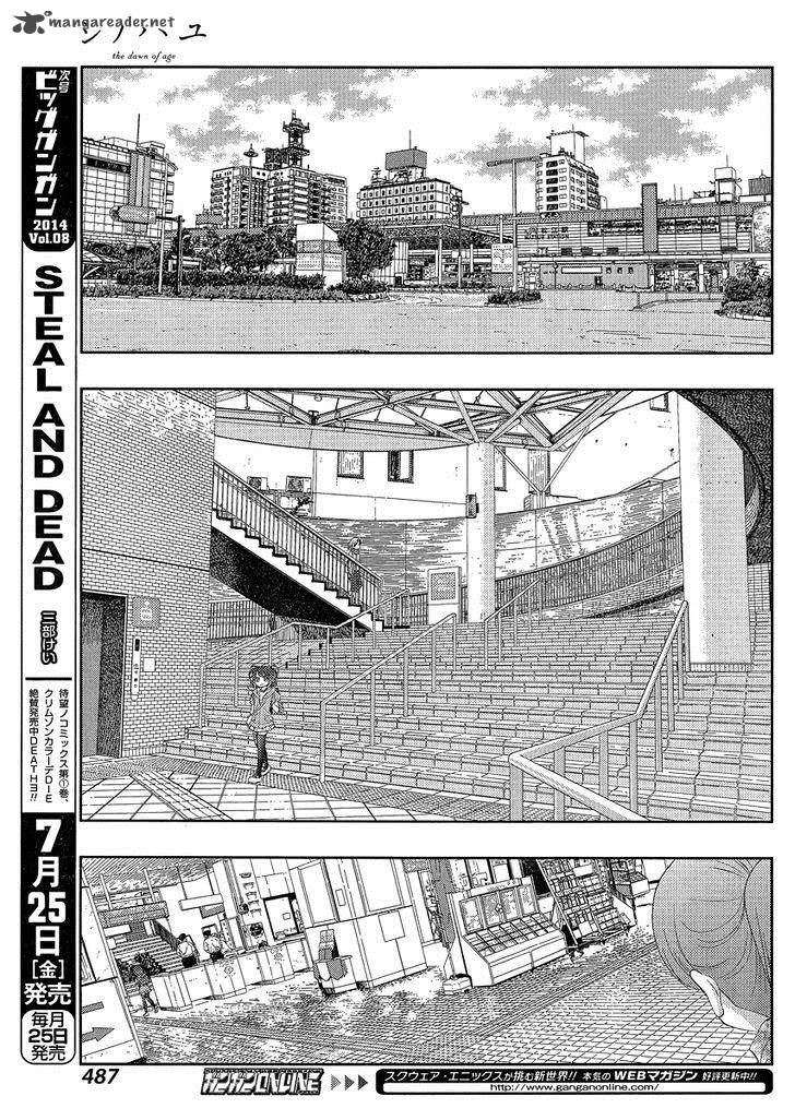 Shinohayu The Dawn Of Age 10 17