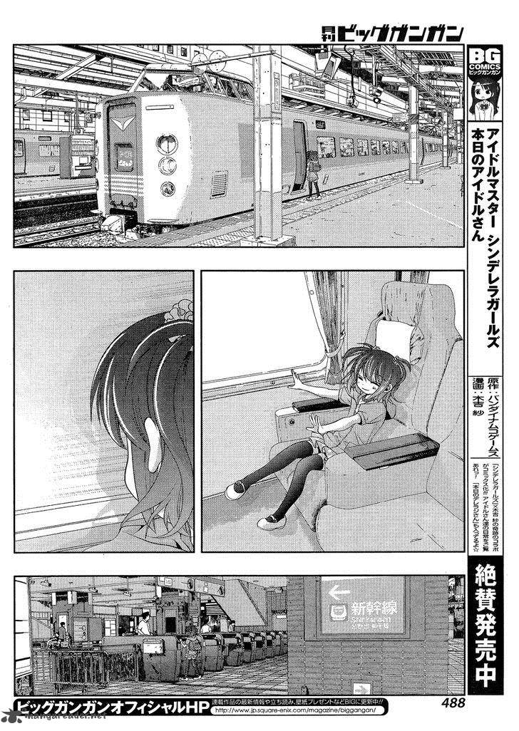 Shinohayu The Dawn Of Age 10 18