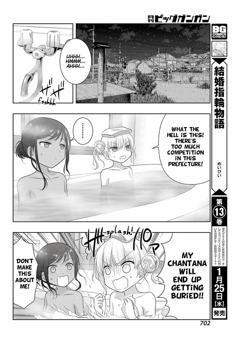 Shinohayu The Dawn Of Age 102 19