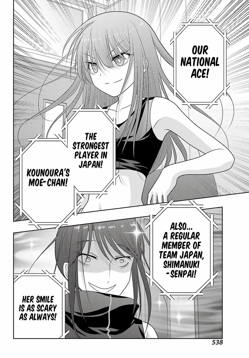 Shinohayu The Dawn Of Age 105 12
