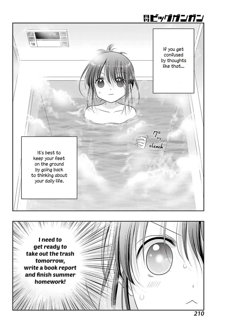 Shinohayu The Dawn Of Age 108 20