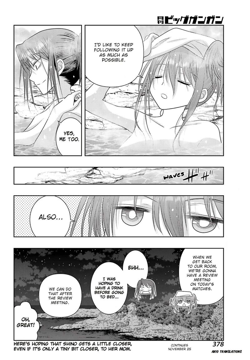 Shinohayu The Dawn Of Age 109 17