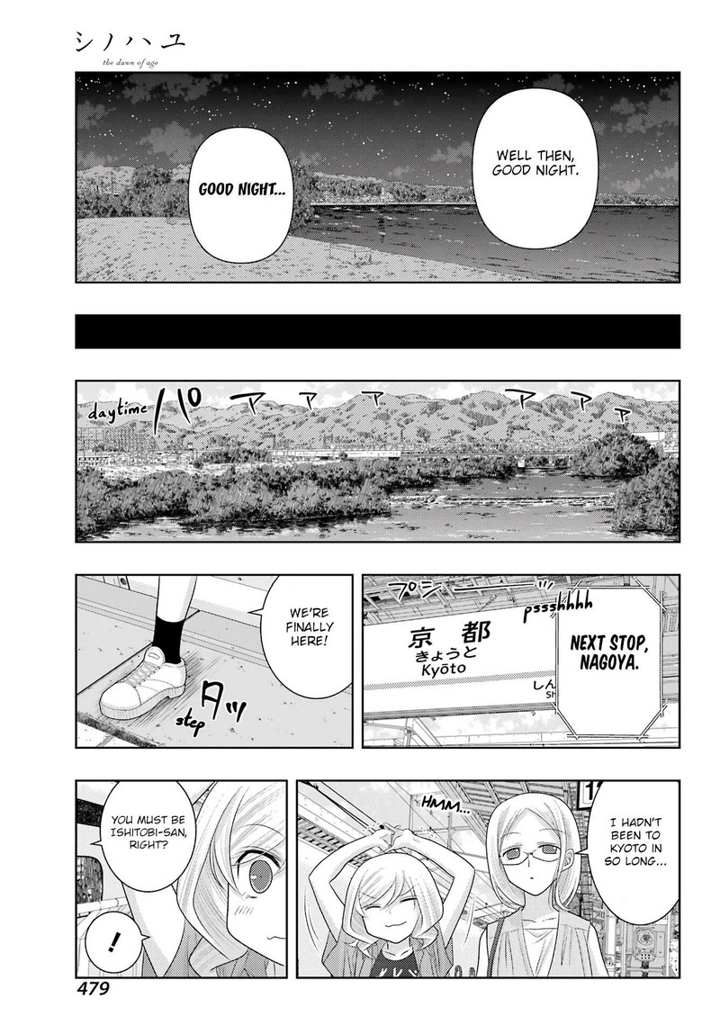 Shinohayu The Dawn Of Age 110 21